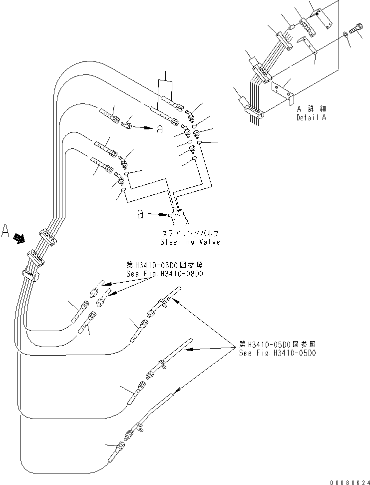 Шланг 07086-00622 KOMATSU