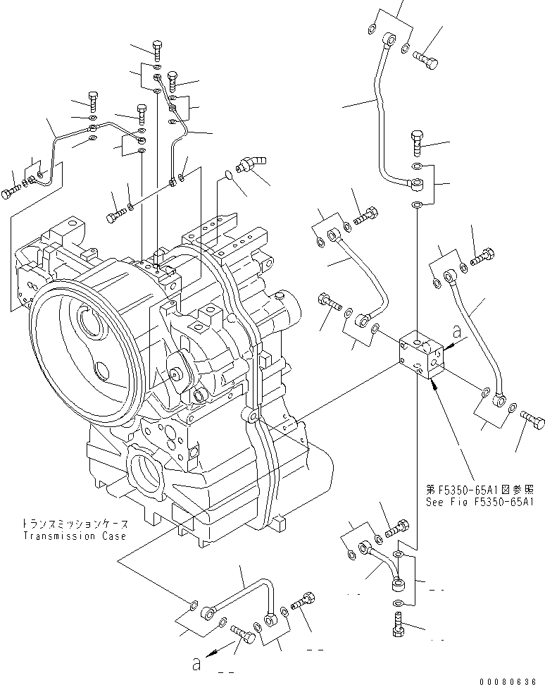 Трубка 714-23-18151 KOMATSU