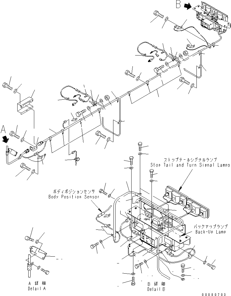 Жгут проводов 56B-06-25411 KOMATSU