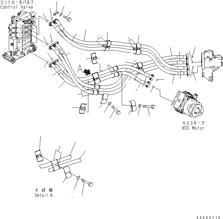Шланг 17A-61-51610 KOMATSU