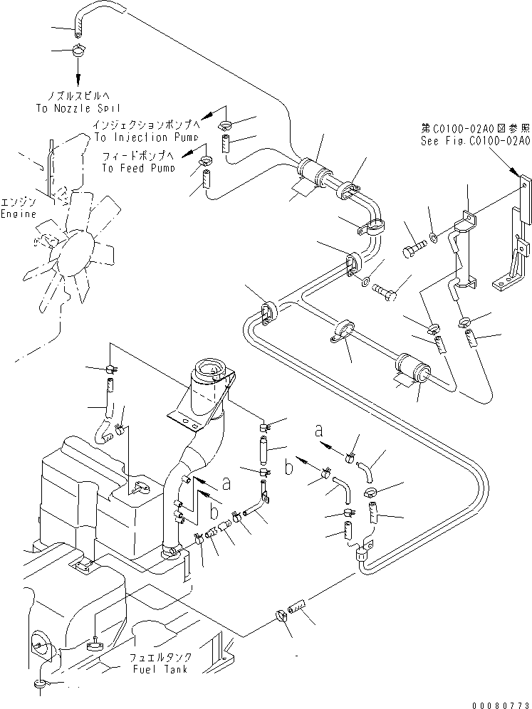 Трубка 07270-21541 KOMATSU