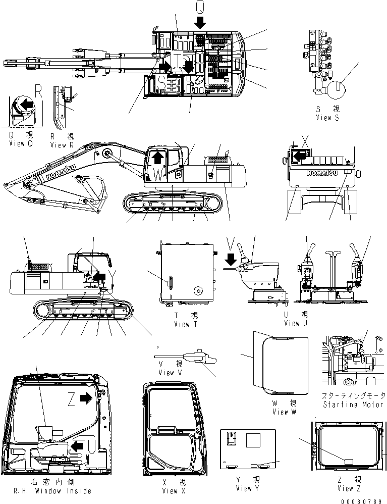 Пластина 207-00-75260 KOMATSU