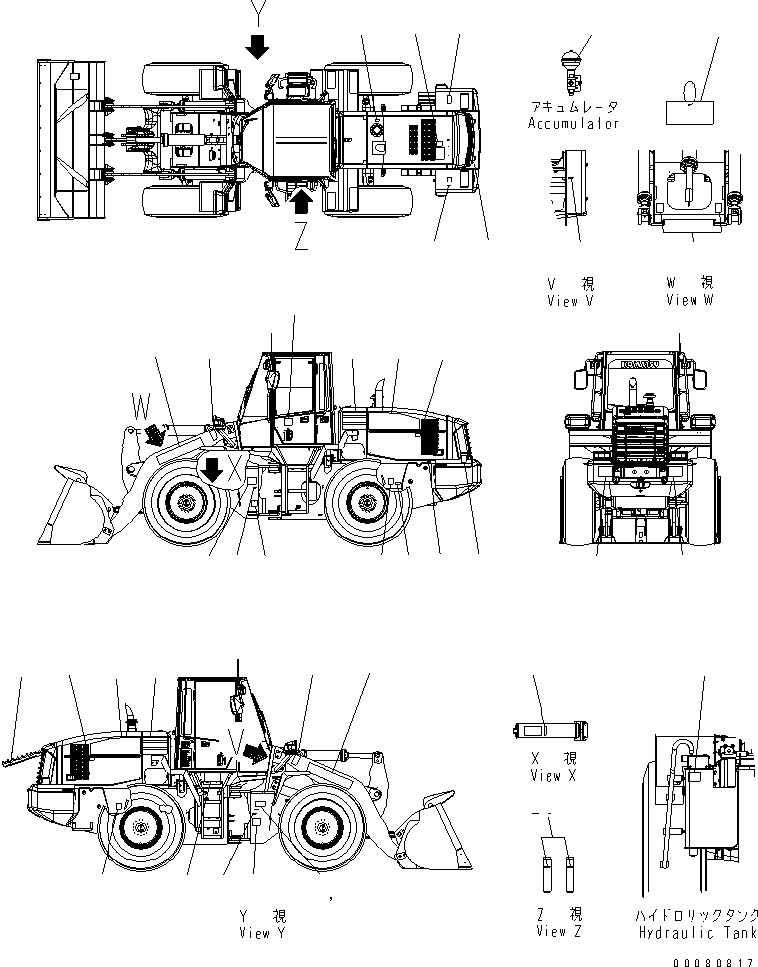 Предупреждающая табличка 423-93-33410 KOMATSU