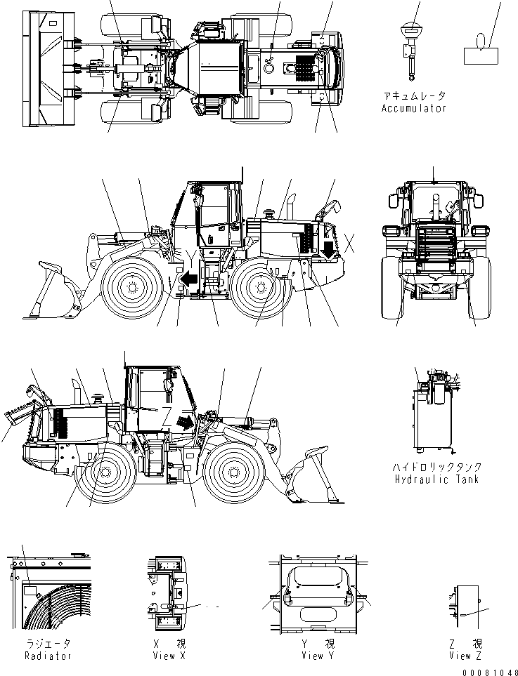 Табличка смазки 419-93-42350 KOMATSU