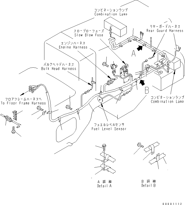 Жгут проводов 425-06-22990 KOMATSU