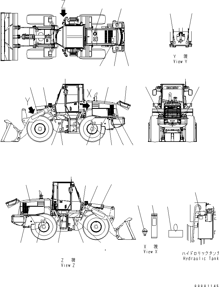 Пластина 418-933-A240 KOMATSU