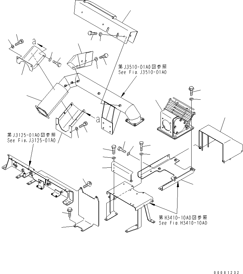 Крышка 56D-02-21771 KOMATSU