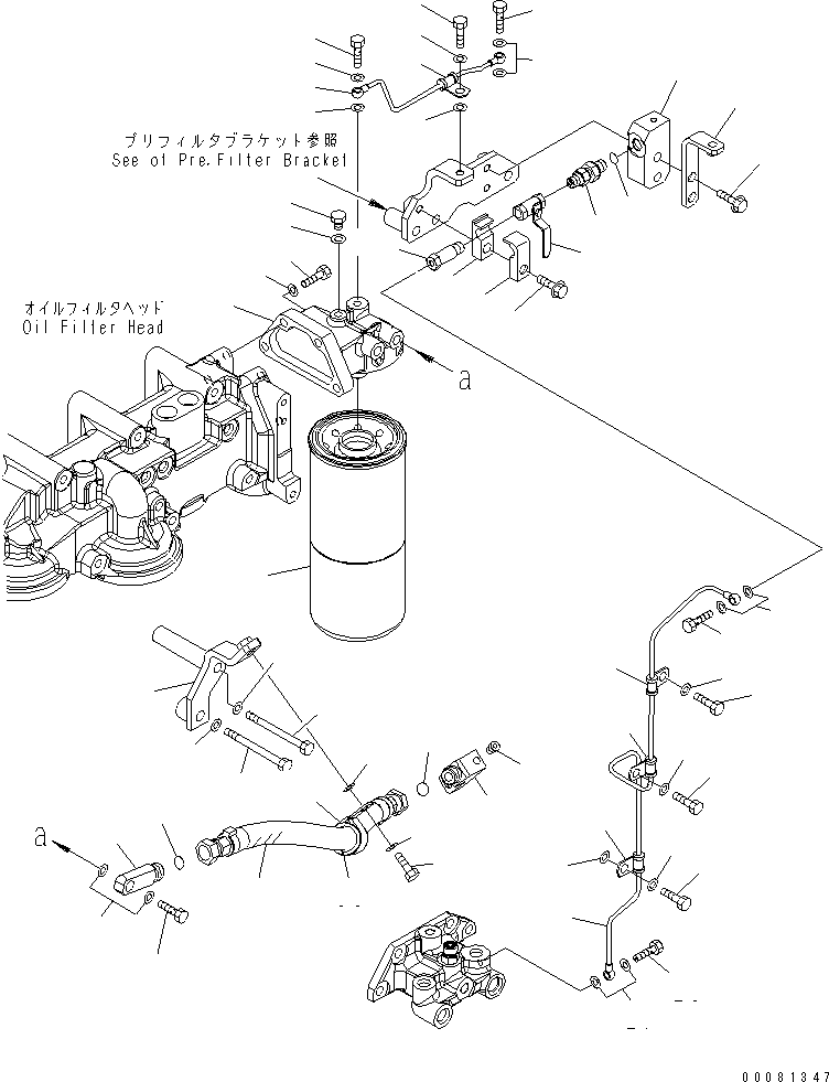Амортизирующая подушка 6245-71-6550 KOMATSU