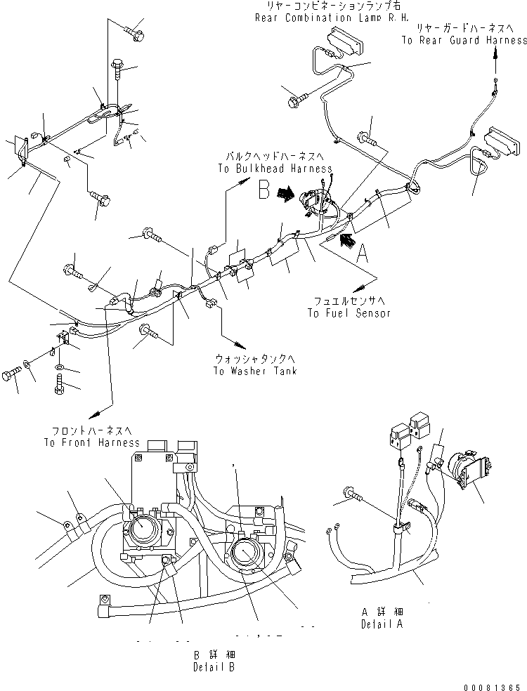 Кабель 08028-CE070 KOMATSU