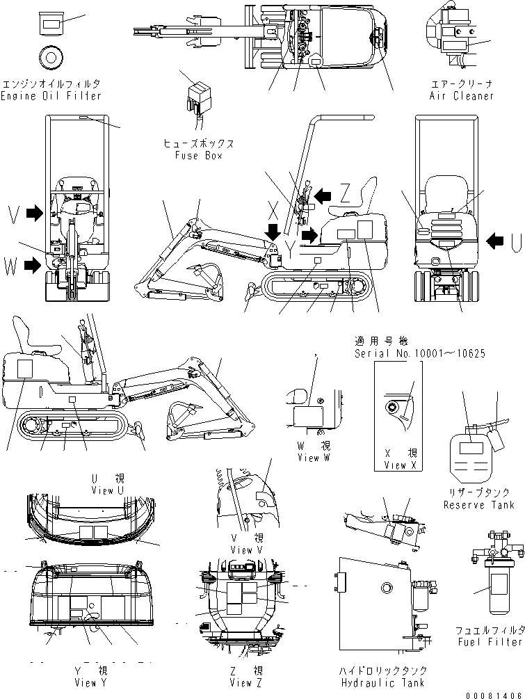 PLATE, MARK,GALEO (\2\21S-98-31260) KOMATSU