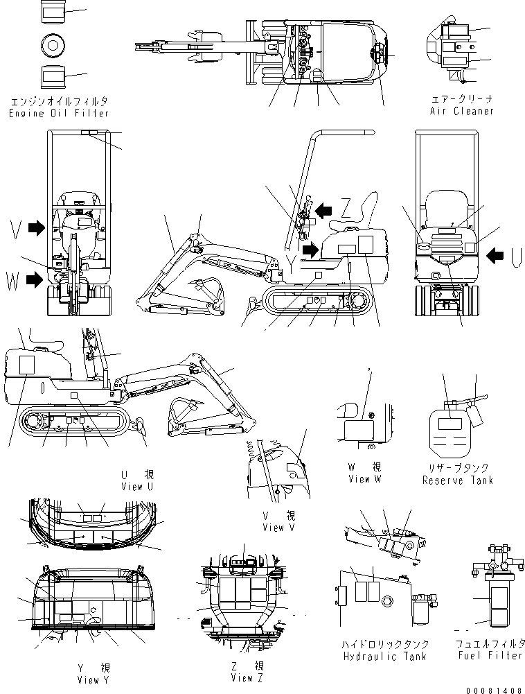 PLATE,METHOD OF LIFTING MACHINE 21S-98-34320 KOMATSU