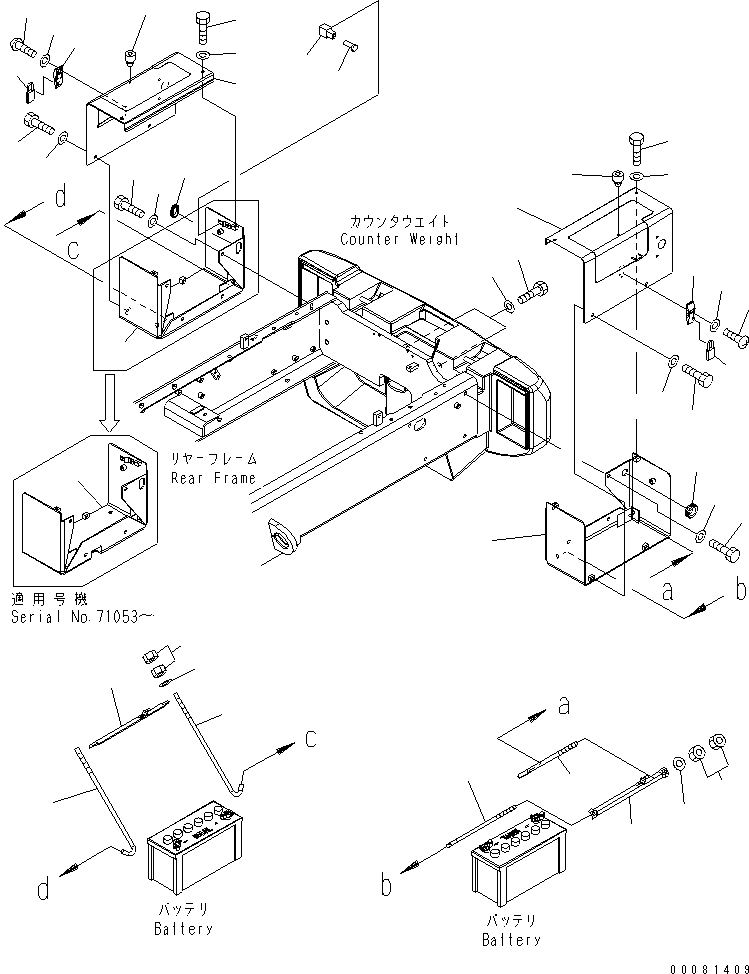 BOX,R.H. (\2\416-06-34124) KOMATSU
