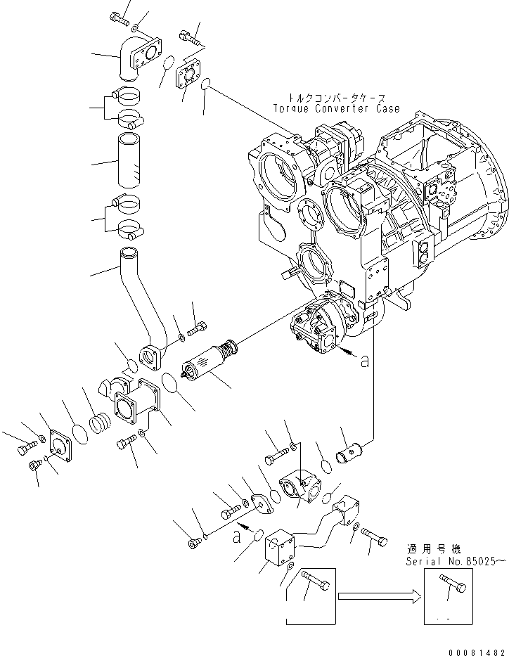 Головка 17A-49-42640 KOMATSU