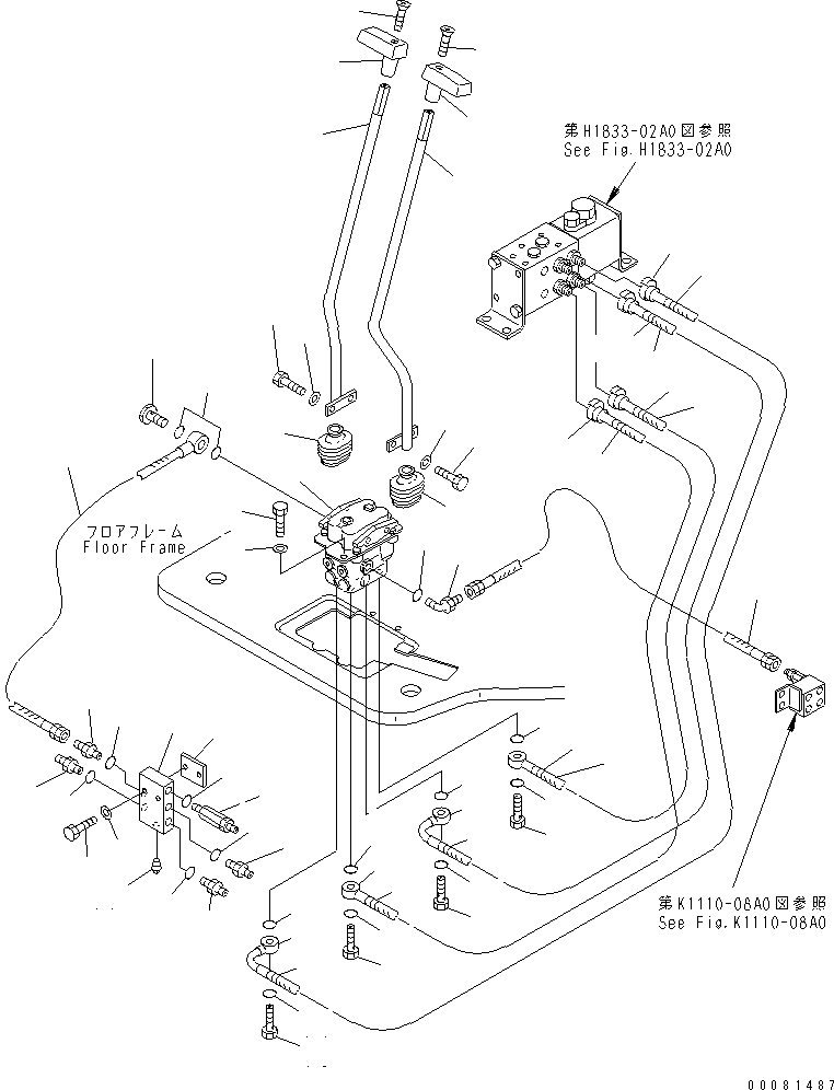 MARK¤ 11 203-62-58110 KOMATSU