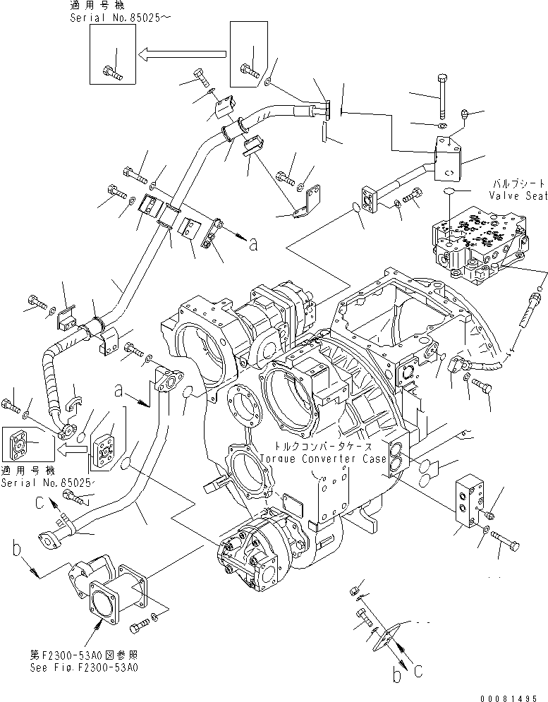 Уплотнительное кольцо круглого сечения 07000-72035 KOMATSU