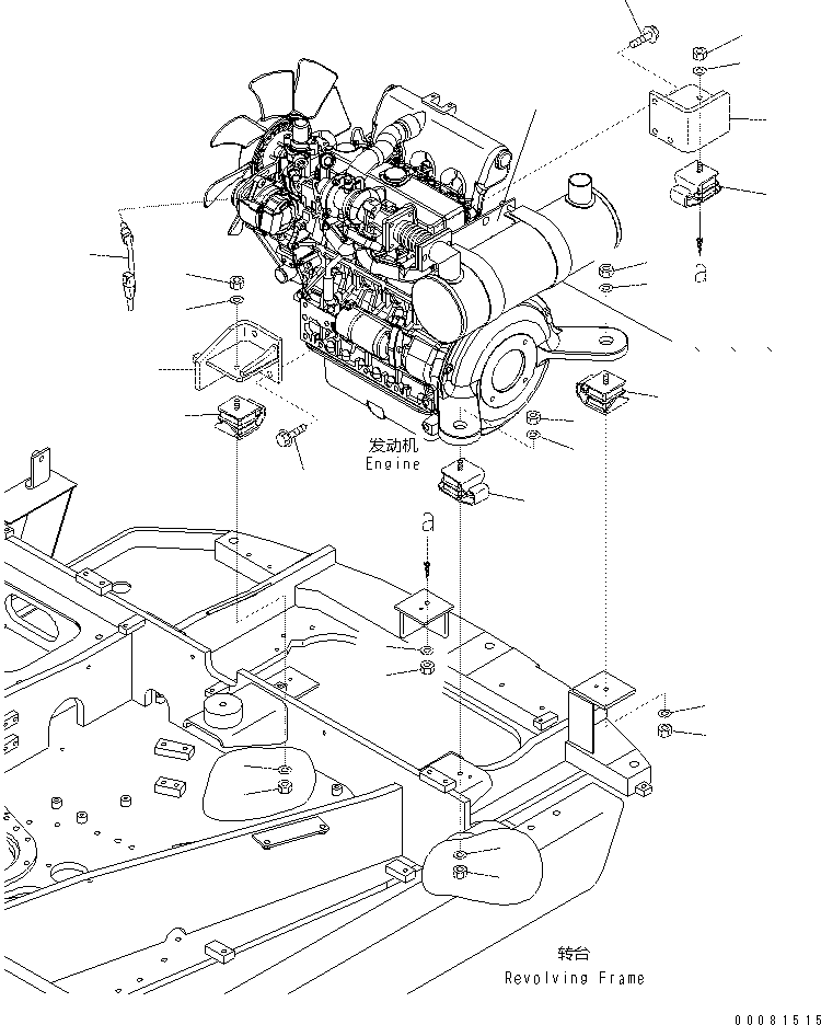 Кронштейн 22H-01-11441 KOMATSU