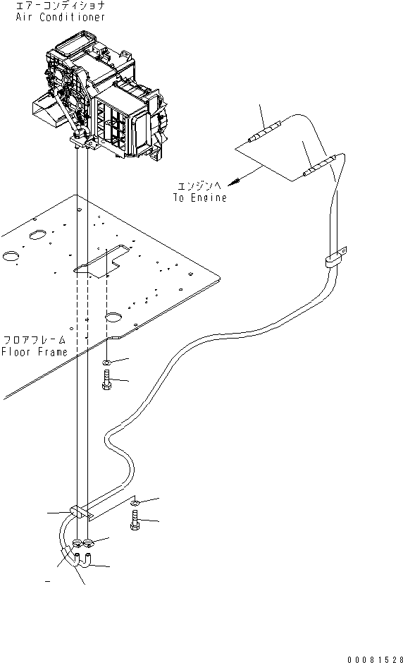 Шланг \0\207-979-7530 KOMATSU