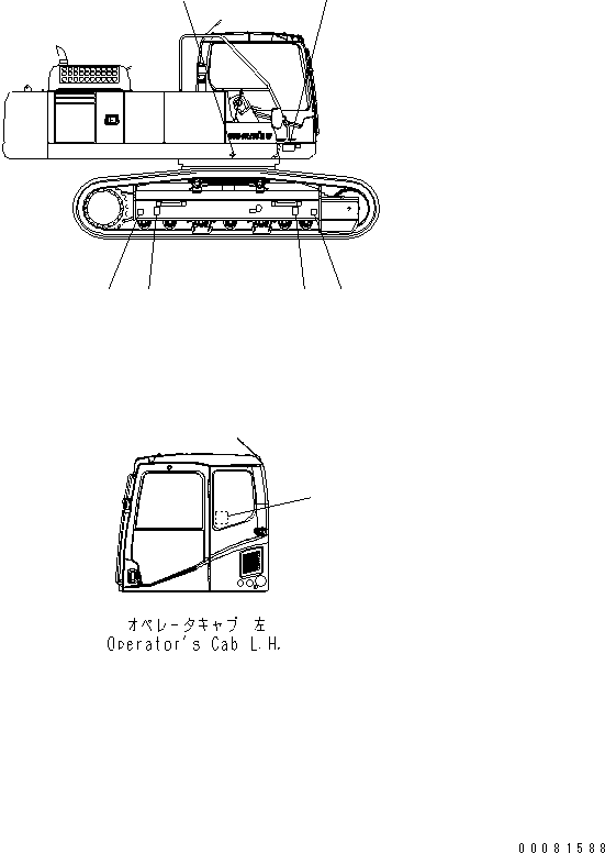 Пластина 207-00-71630 KOMATSU