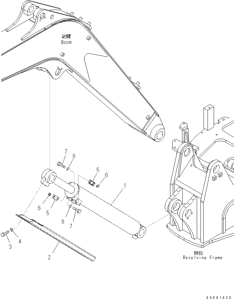 CYLINDER GROUP, (SEE FIG. Y1620-01A0) 707-G0-X0930 KOMATSU