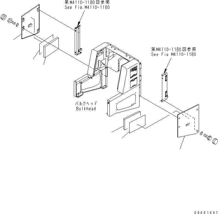 Лист 426-Z90-3970 KOMATSU