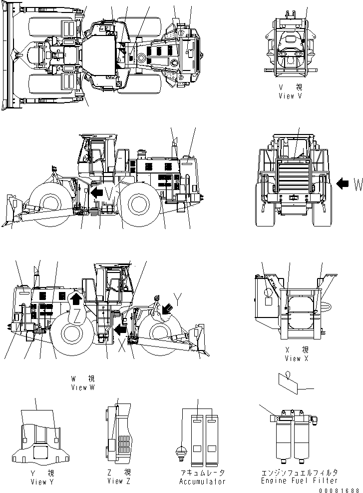 PLATE, CAUTION,TRANSMISSION OIL LEVEL 427-V02-1130 KOMATSU