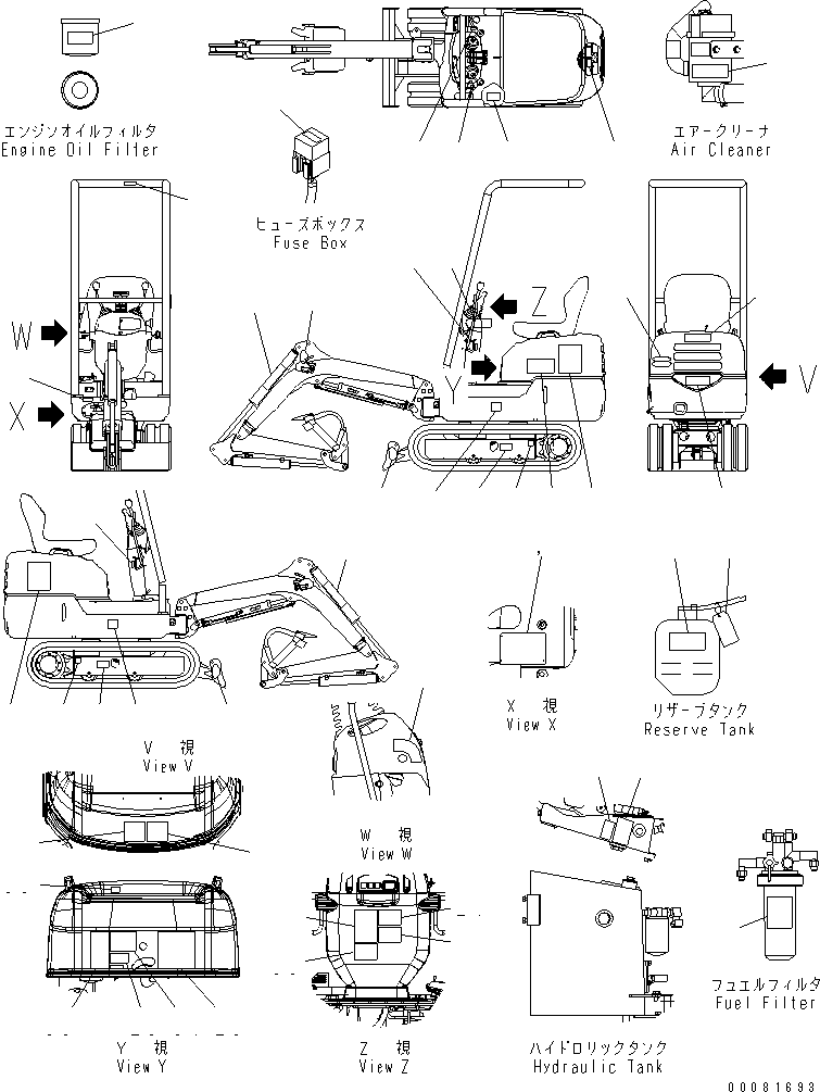 PLATE,(FOR BACK HOE) 21S-98-32420 KOMATSU