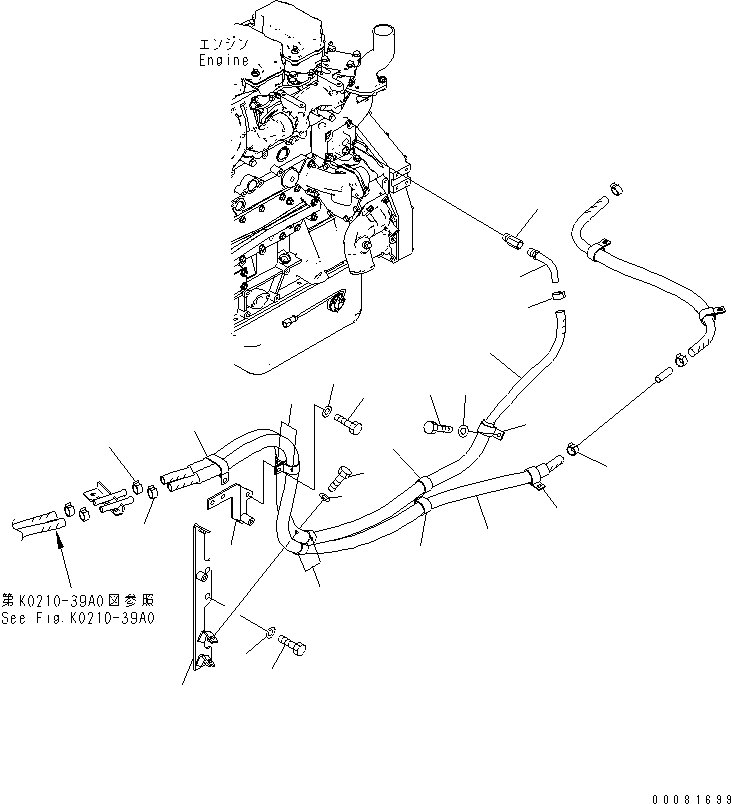 Шланг 421-07-41150 KOMATSU