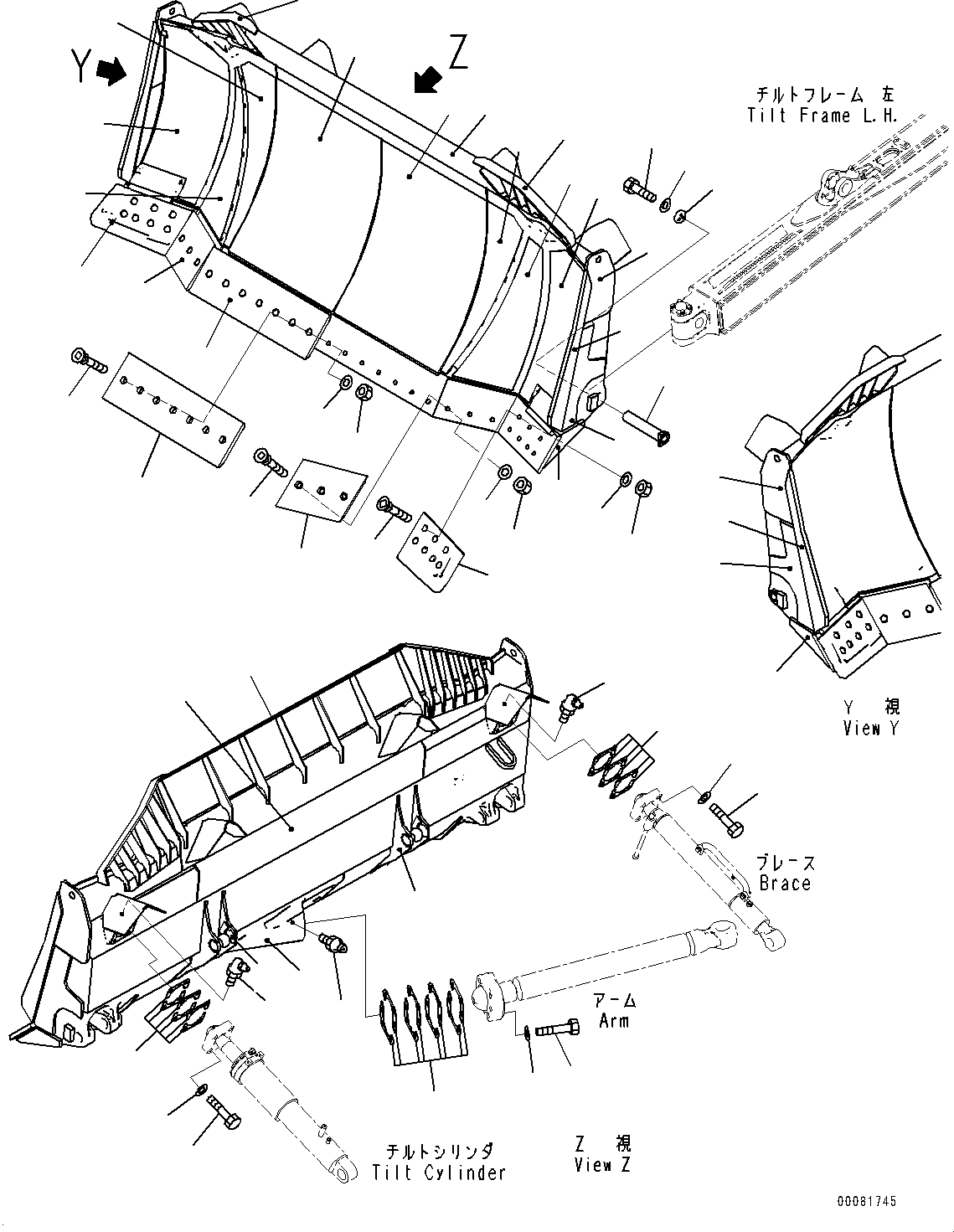 Пластина сварная 17A-71-45A91 KOMATSU