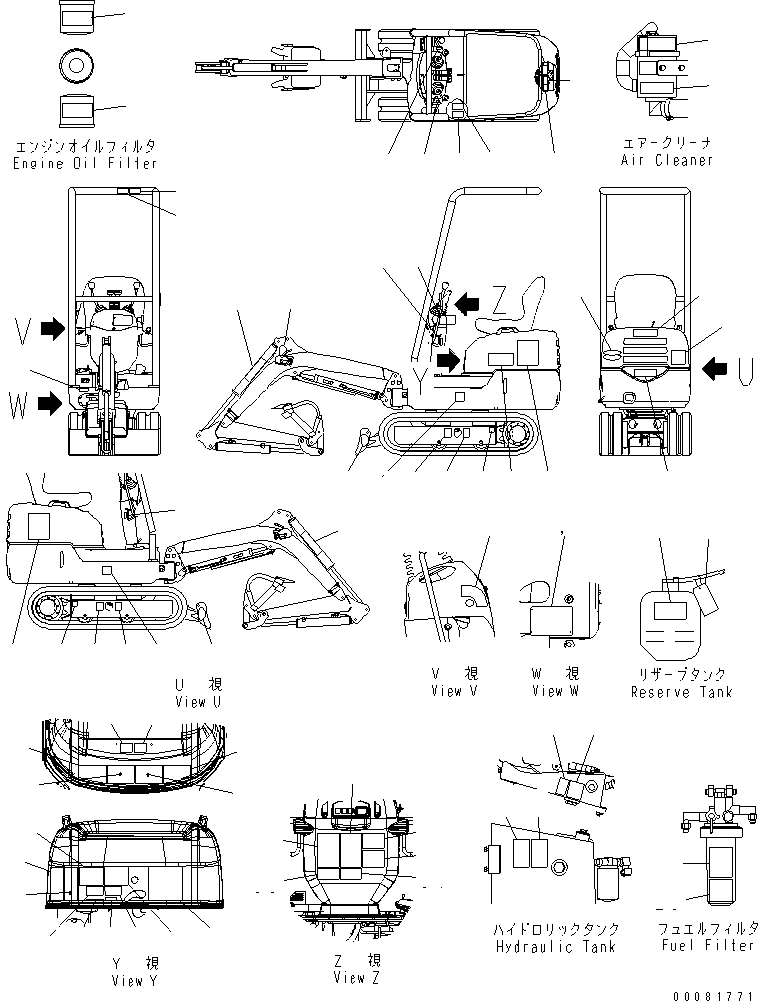 PLATE,(FOR BACK HOE) 21S-98-34350 KOMATSU