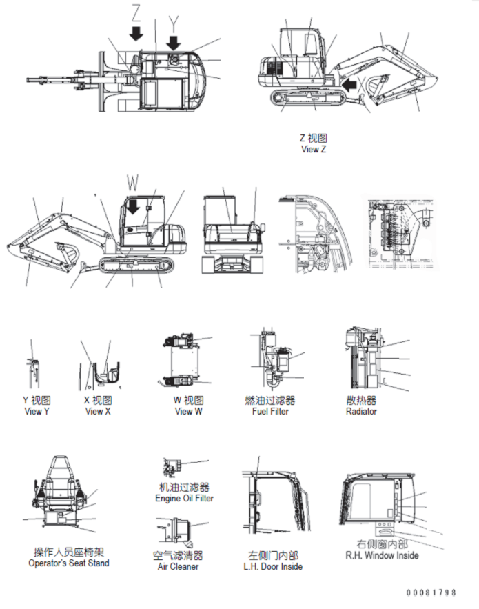 Табличка «Осторожно: вращающиеся детали» 09667-B0481 KOMATSU