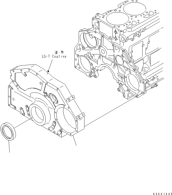 Передняя крышка 6154-21-3111 KOMATSU