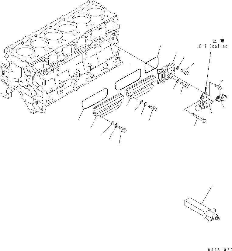 FILLER,OIL 6210-21-6570 KOMATSU