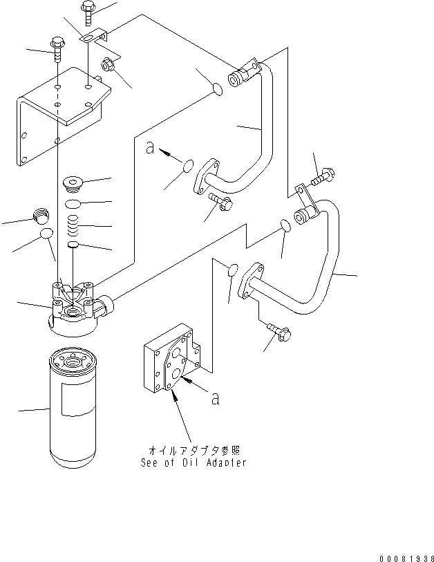 OIL FILTER ASS'Y 6212-51-5401 KOMATSU