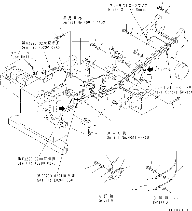 Жгут проводов 561-87-61211 KOMATSU