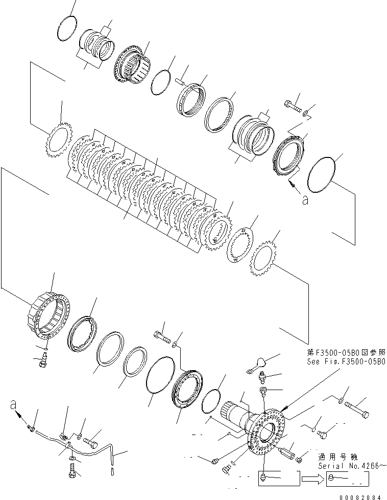 FINAL AND BRAKE A. (561-22-X2032) KOMATSU