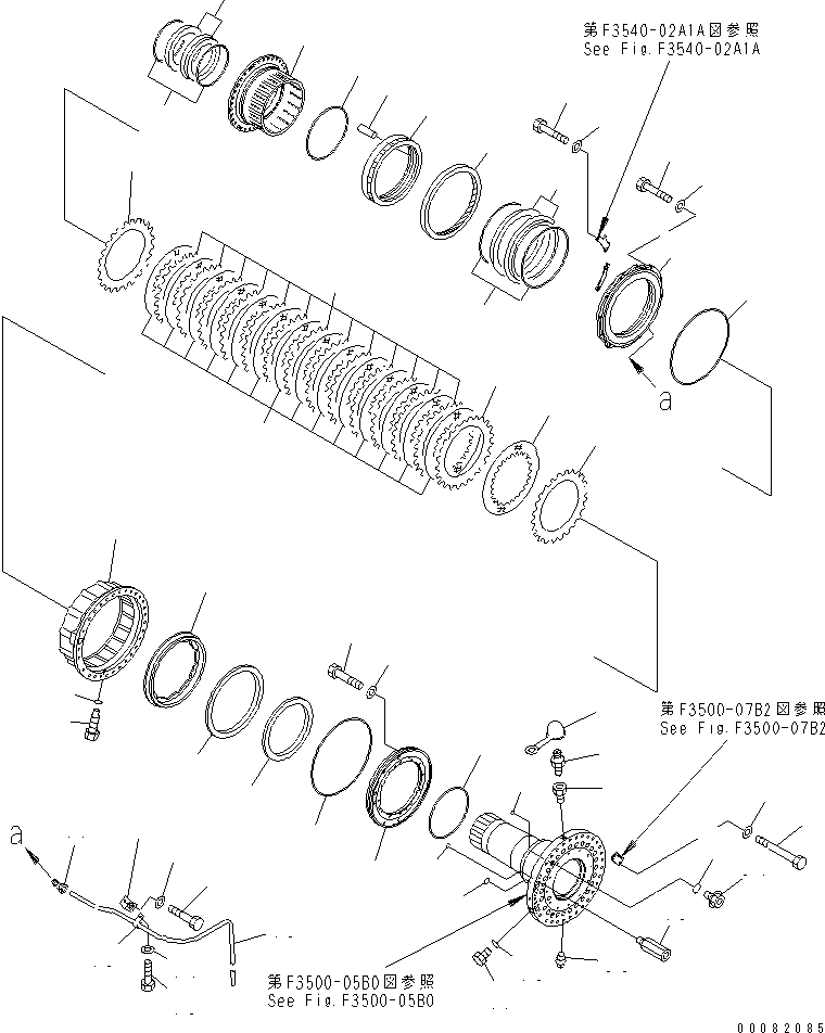 Фиксатор 561-88-66171 KOMATSU