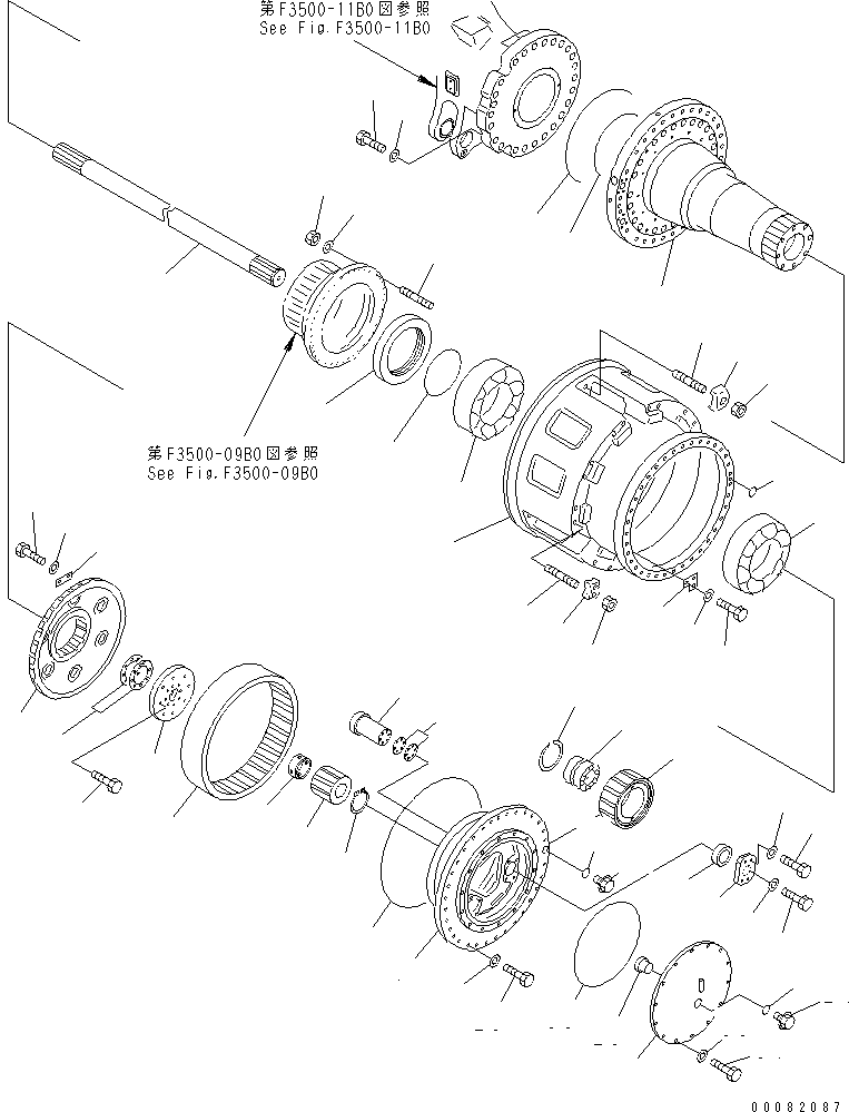 FINAL AND BRAKE A. (561-22-X2062) KOMATSU