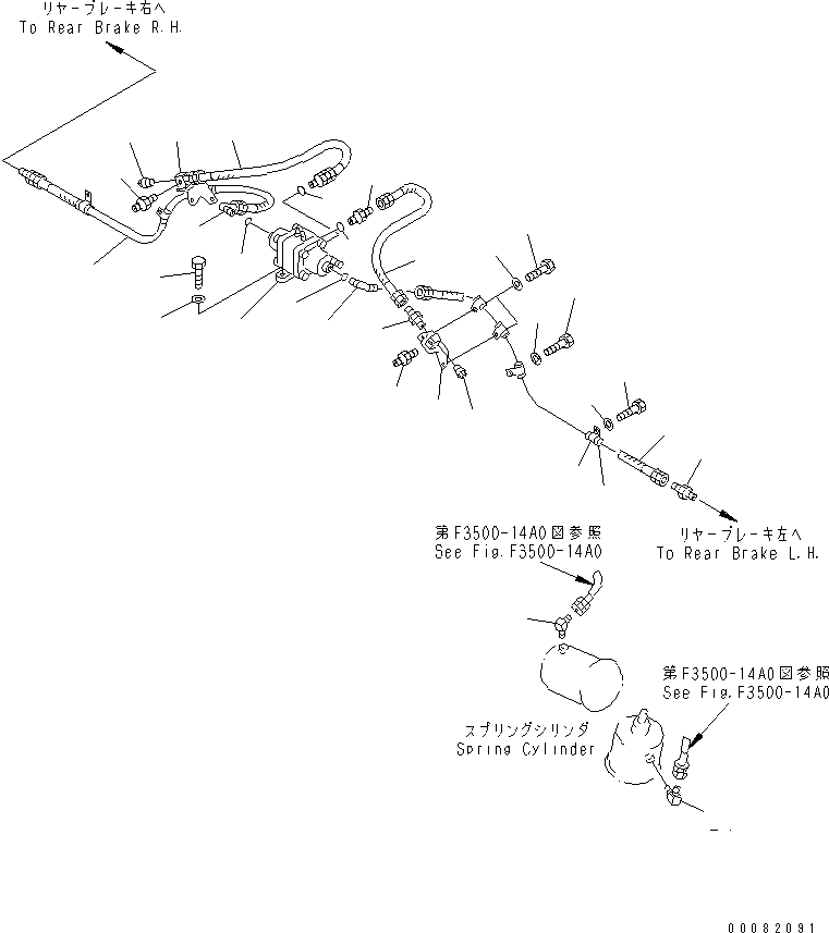 Шланг 07108-20512 KOMATSU