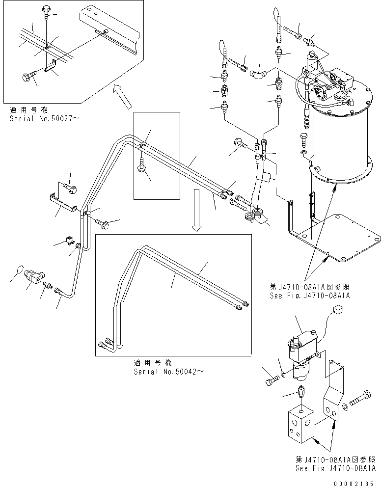 Трубка \0\427-S95-4351 KOMATSU