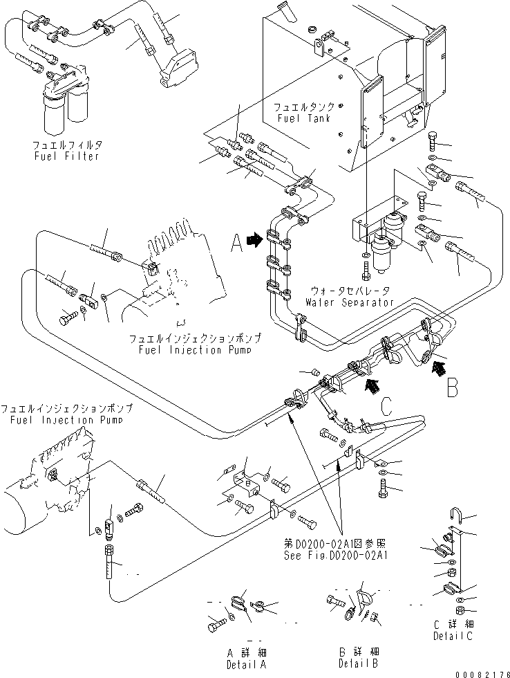 Шланг 07102-20348 KOMATSU