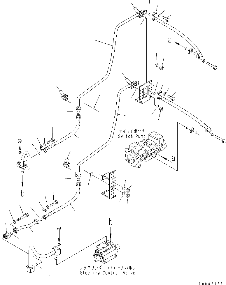 Трубка 428-62-23992 KOMATSU