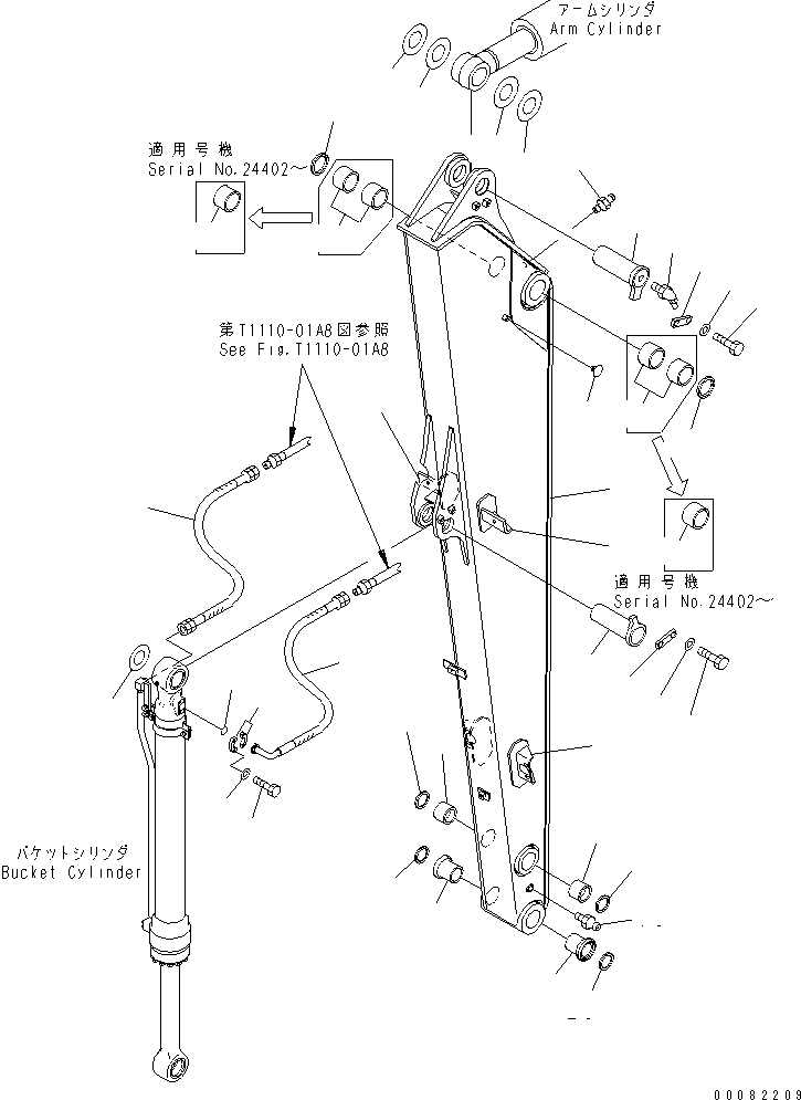 LONG ARM ASS'Y 22B-943-0061 KOMATSU
