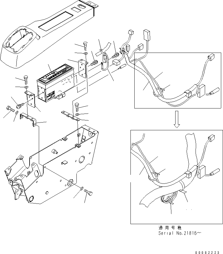 Жгут проводов 22B-06-23230 KOMATSU