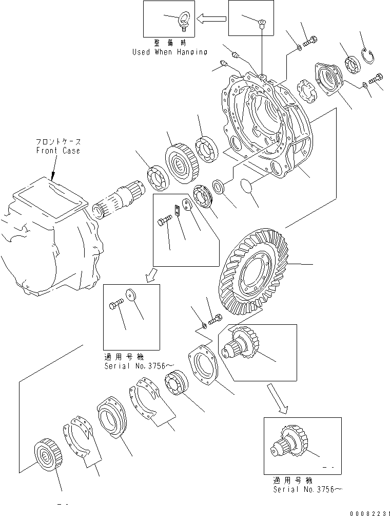 Комплект регулировочных прокладок 154-15-00420 KOMATSU
