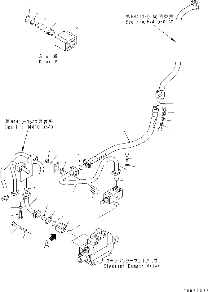 Шланг 07089-21211 KOMATSU