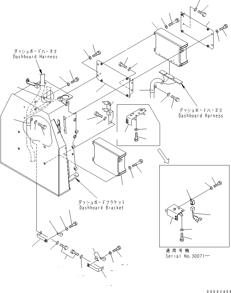 Контроллер 7830-34-2004 KOMATSU