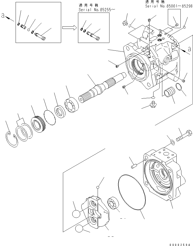 Насос в сборе 708-1W-01943 KOMATSU