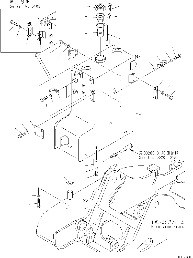 Кронштейн 22B-54-12260 KOMATSU