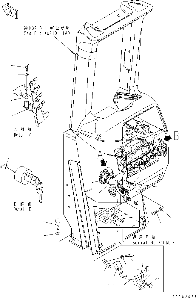 Жгут проводов 14X-06-35141 KOMATSU