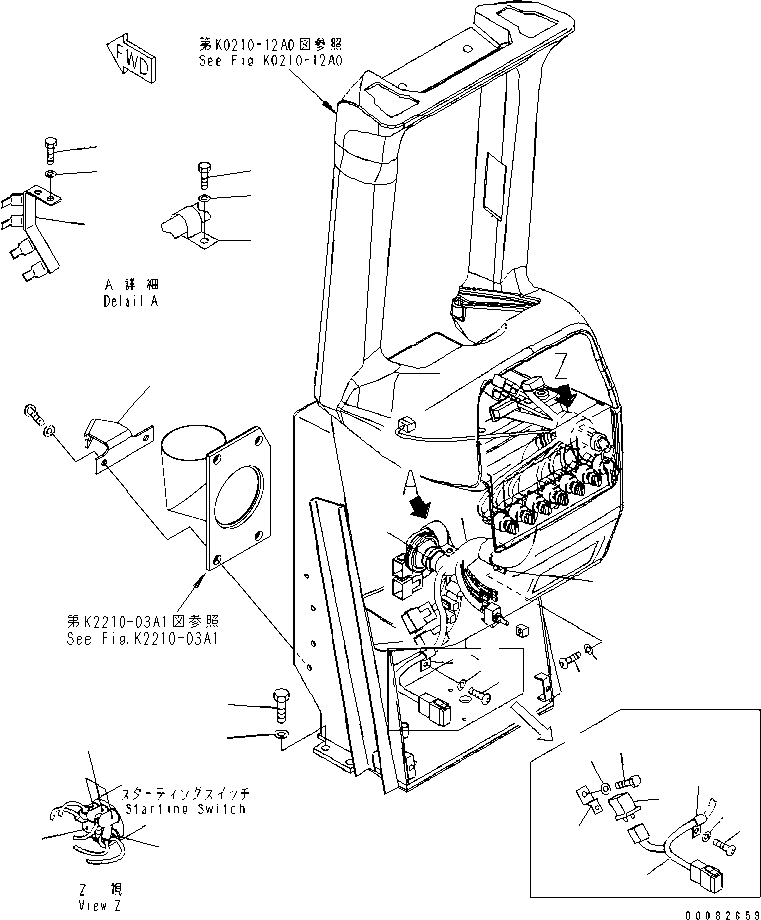 Жгут проводов 154-06-74122 KOMATSU